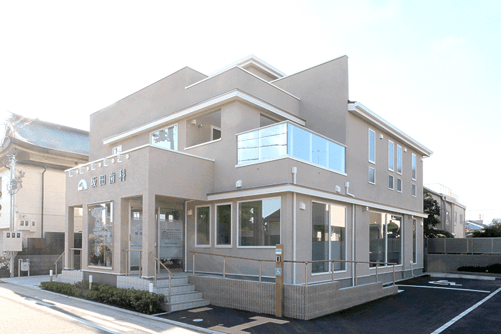 医療法人空悠会 坂田歯科