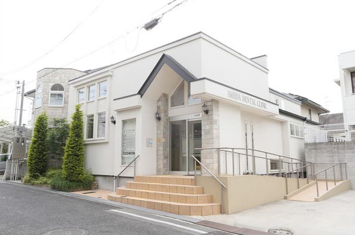 医療法人IDC 石田歯科医院