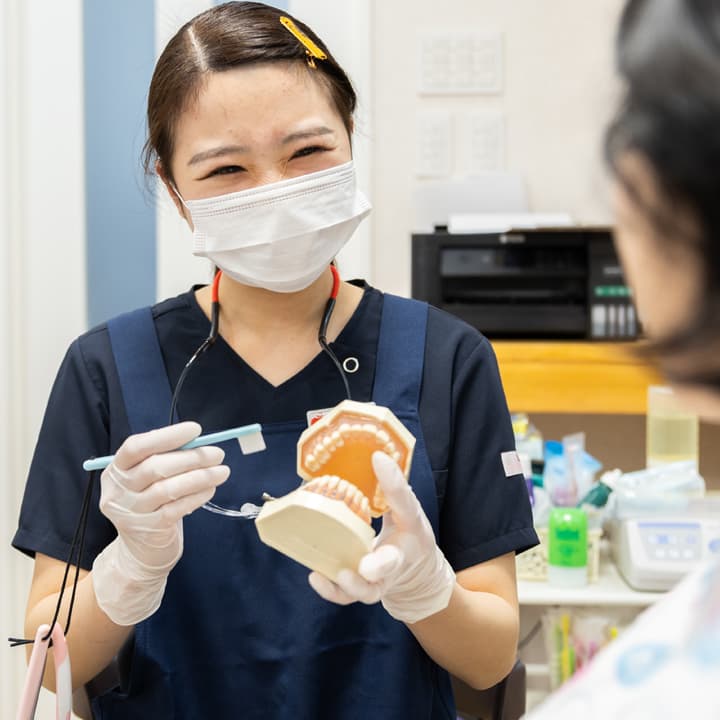 医療法人 亜佐日会 堀内歯科医院