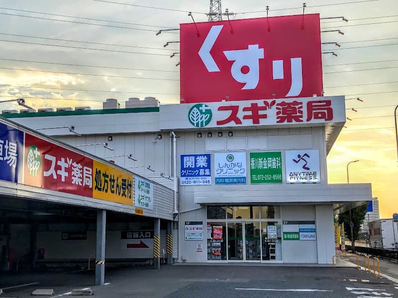 医療法人五月会 香川新金岡歯科医院