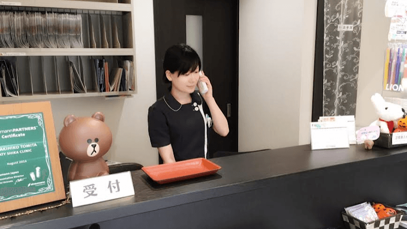 医療法人アティ歯科クリニック