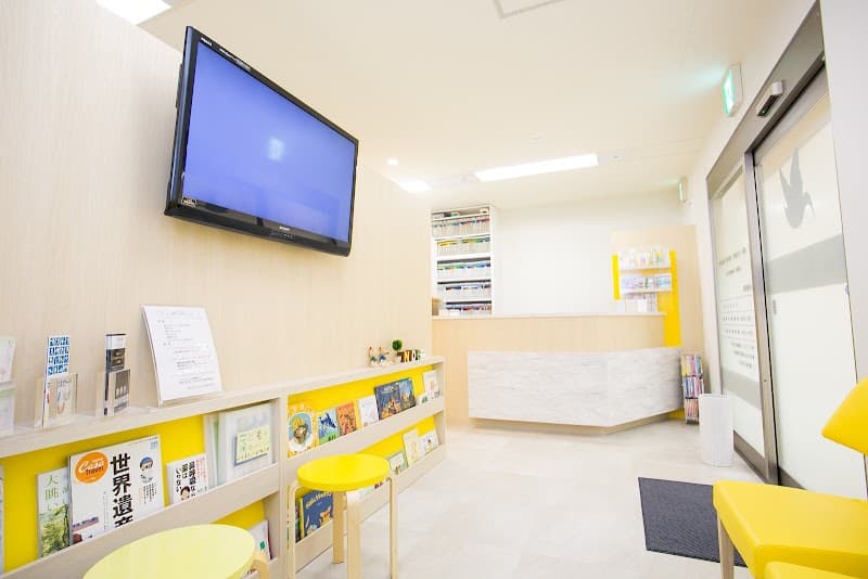 医療法人 守園会 野上歯科クリニック