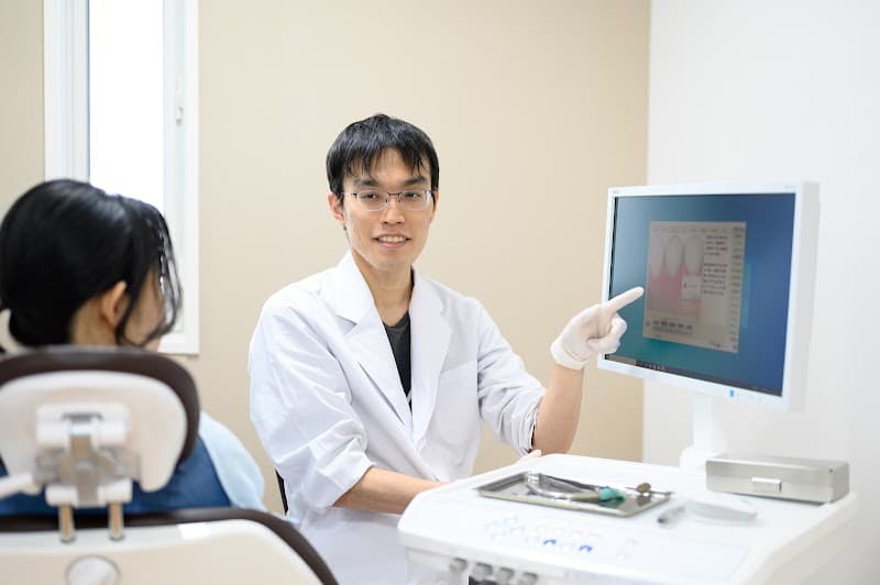 奥野歯科診療所