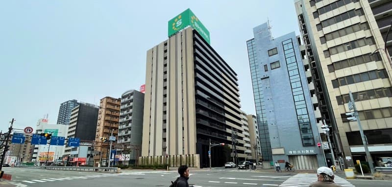 医療法人 友有会 増田歯科医院