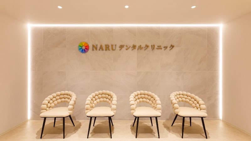IRE DENTAL CLINIC