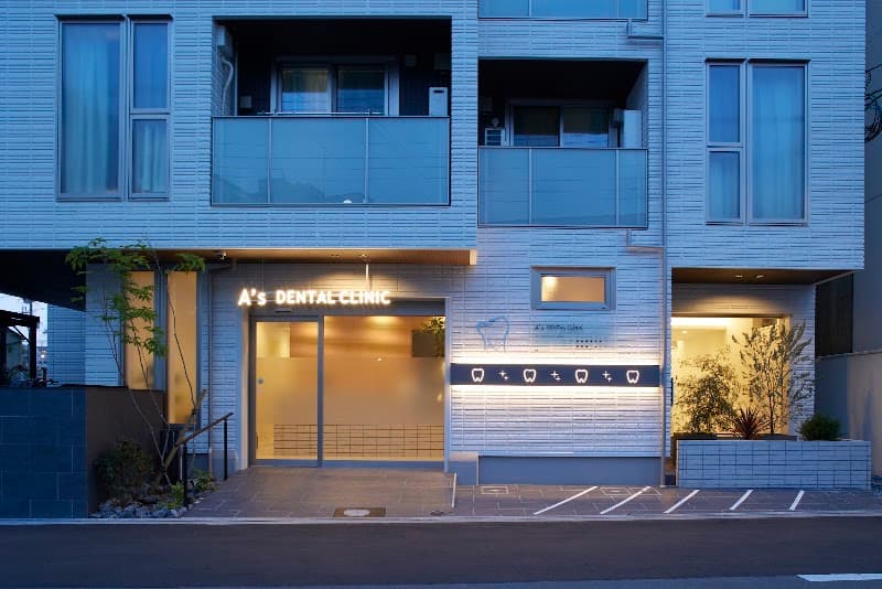 A's DENTAL CLINIC