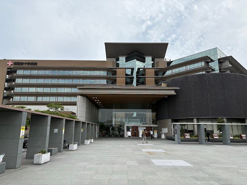 姫路赤十字病院
