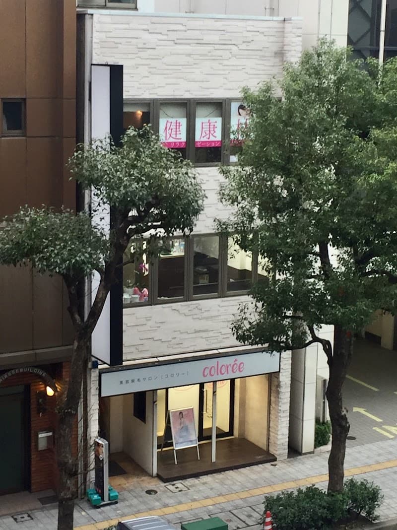 小谷歯科医院