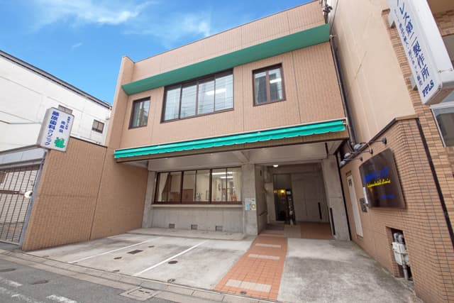 藤原歯科クリニック