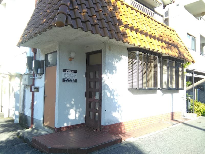 長谷川歯科医院