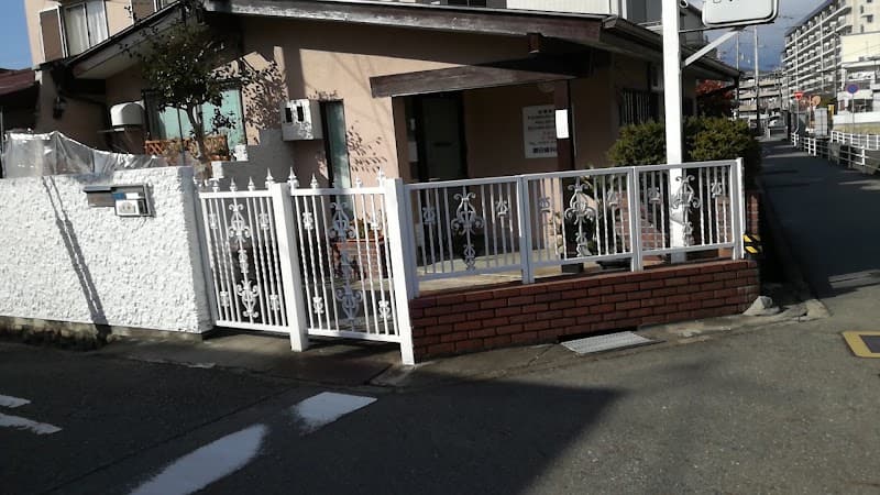 藤田歯科医院