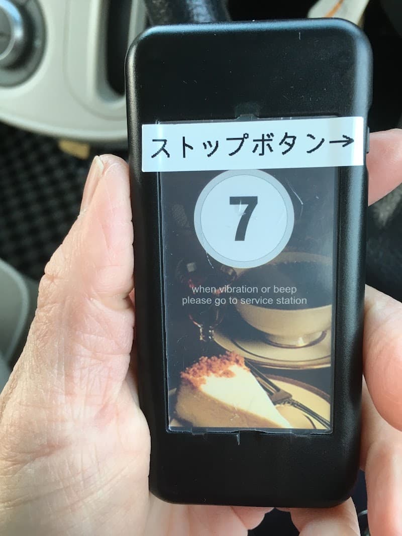 医療法人社団YOCOデンタルクリニック