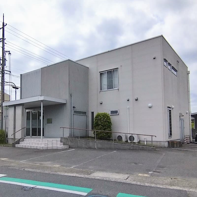 はりき歯科医院