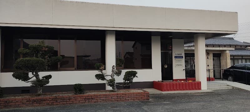 廣田歯科医院