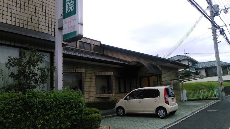 西川歯科医院