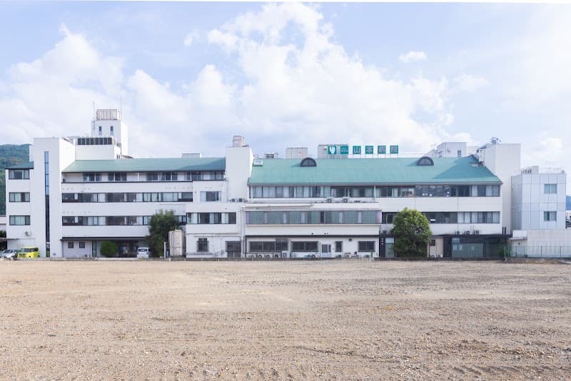 社会医療法人 博寿会 山本病院
