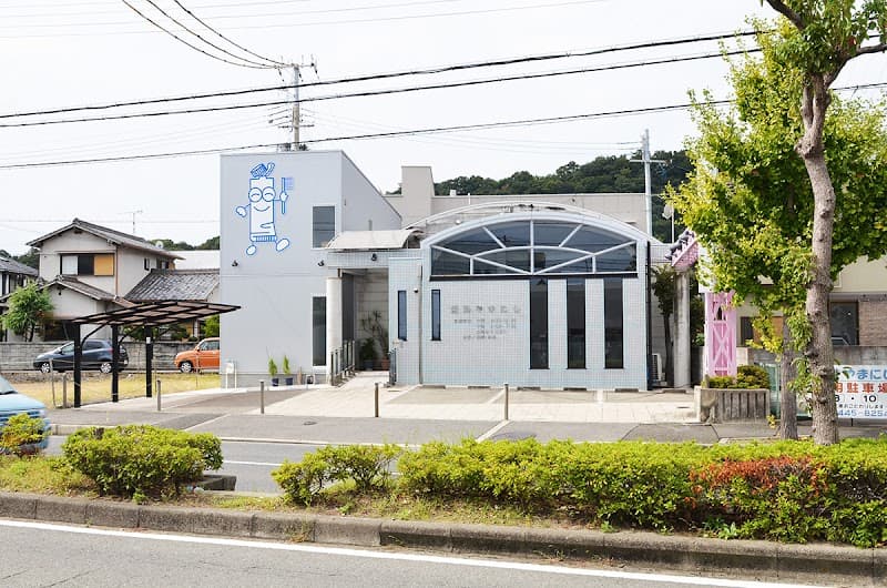 歯科やまにし