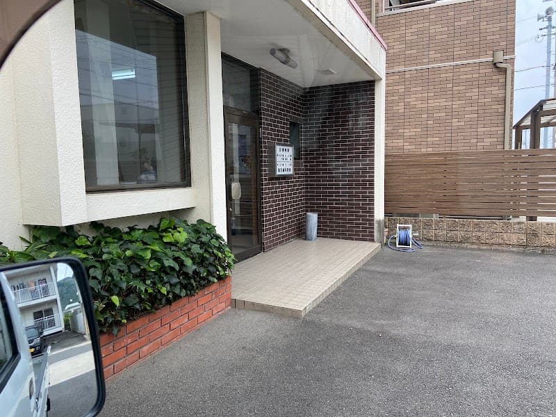 嶋田歯科医院