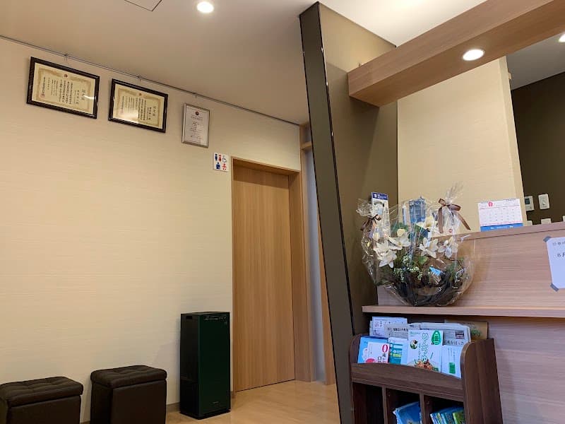 ねごろ歯科口腔外科クリニック