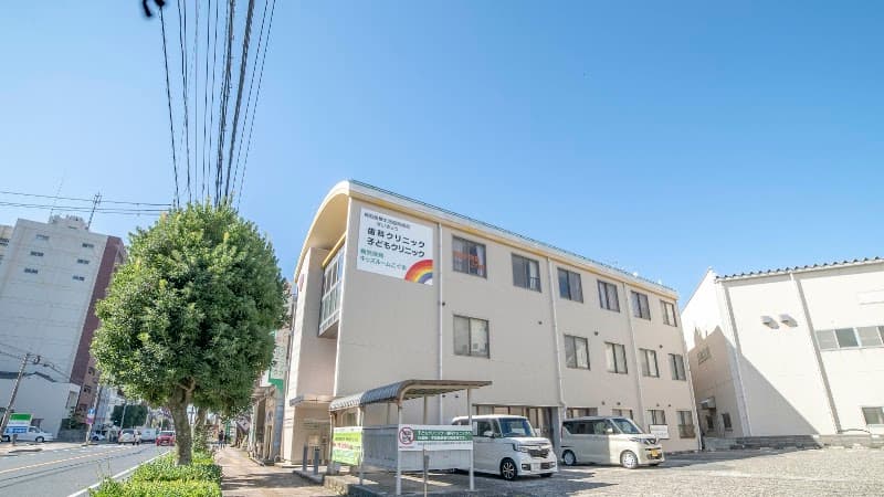 せいきょう歯科クリニック