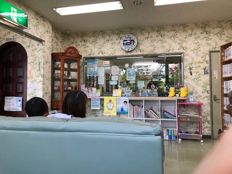 医療法人島田歯科クリニック