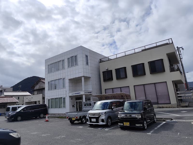 隠岐の島町国民健康保険西郷歯科診療所
