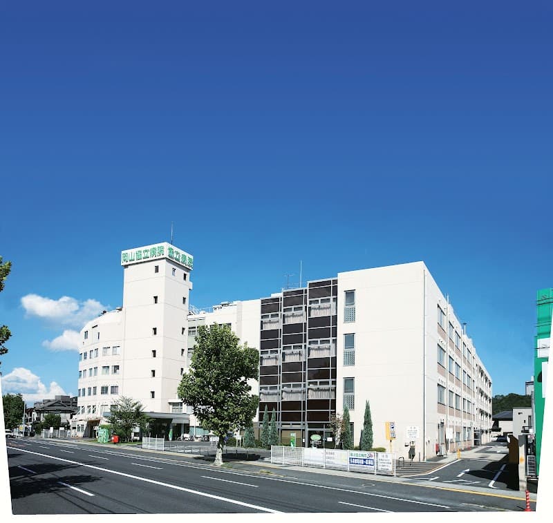 総合病院 岡山協立病院