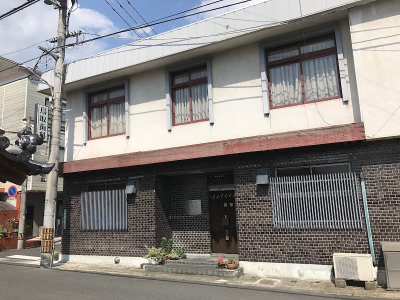 鳥取歯科医院