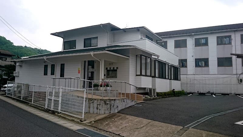 駿河歯科医院