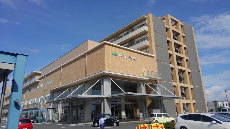 広島県厚生農業協同組合連合会 尾道総合病院