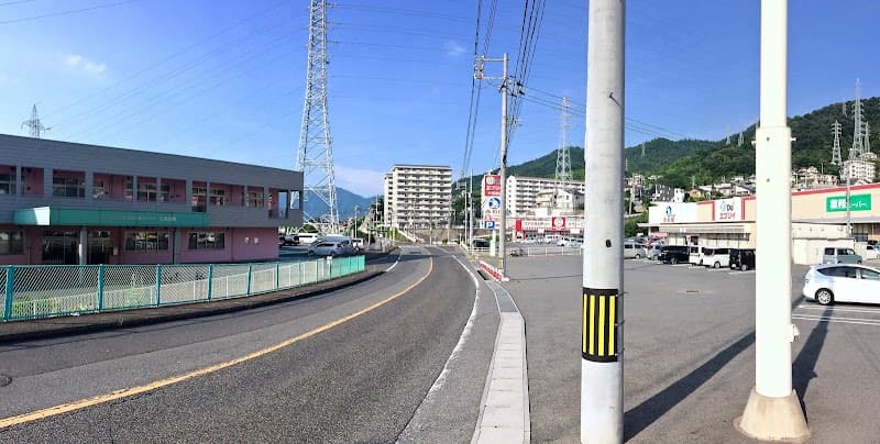 重症心身障害児施設 ときわ呉