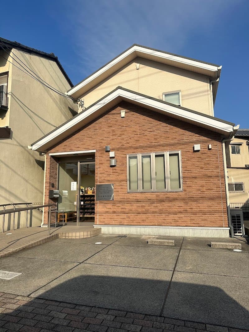 木本歯科医院
