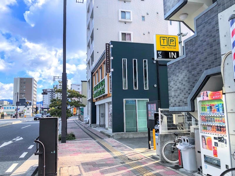 段原クレドデンタルクリニック