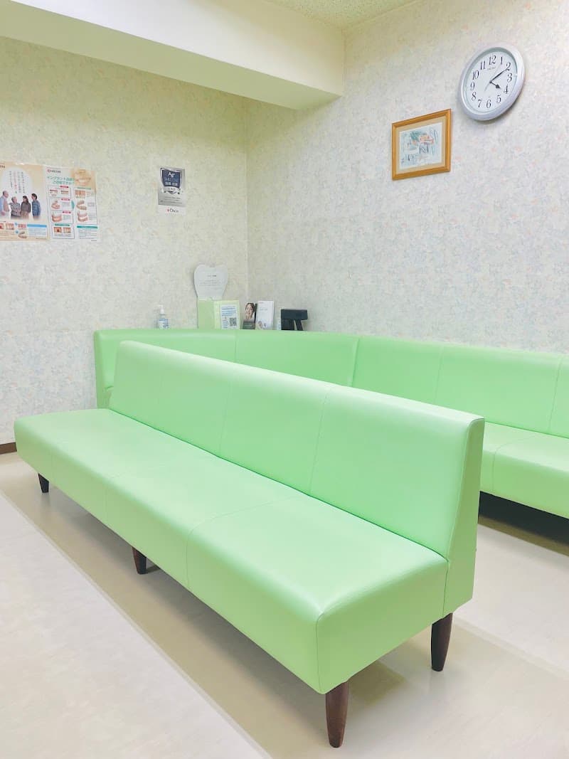 医療法人健真会 藤本歯科クリニック西広島