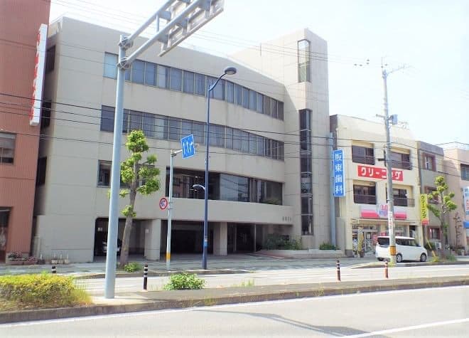 坂東歯科医院