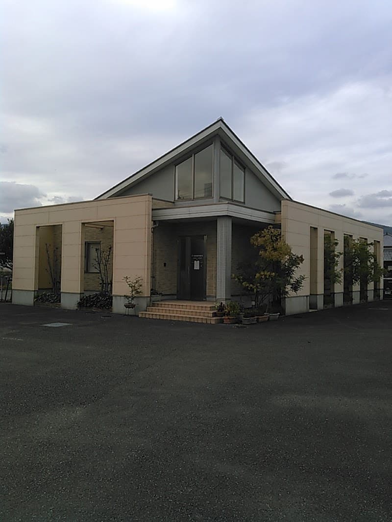 田渕歯科医院