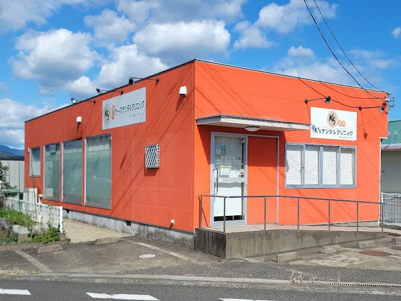 K‘sデンタルクリニック