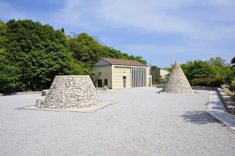 国立療養所大島青松園