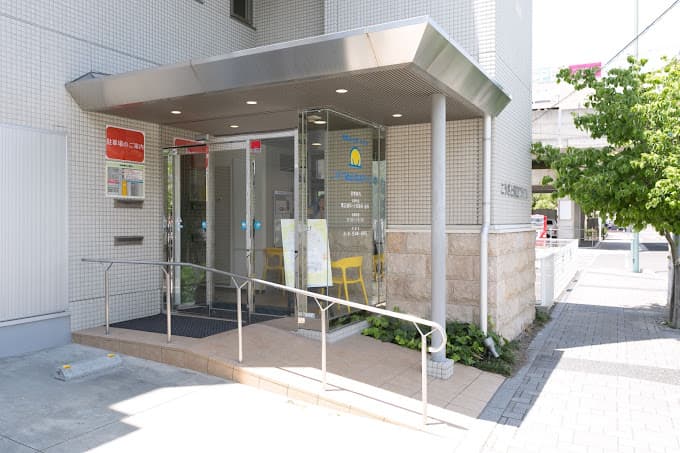 医療法人社団ゆずか こうざと矯正歯科クリニック