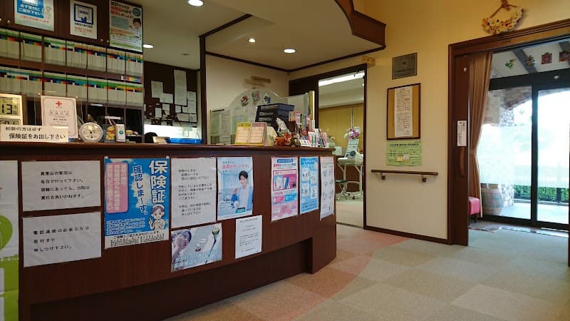 くにしげ歯科医院
