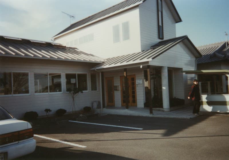 なかむら歯科医院