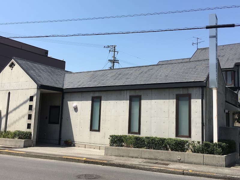 新居歯科医院