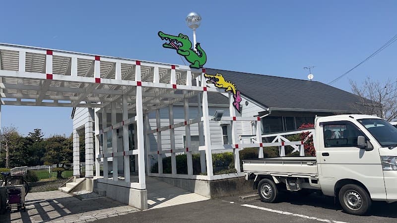 宮脇歯科医院