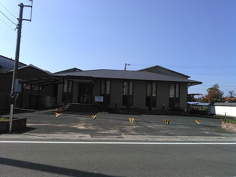 溝渕歯科医院