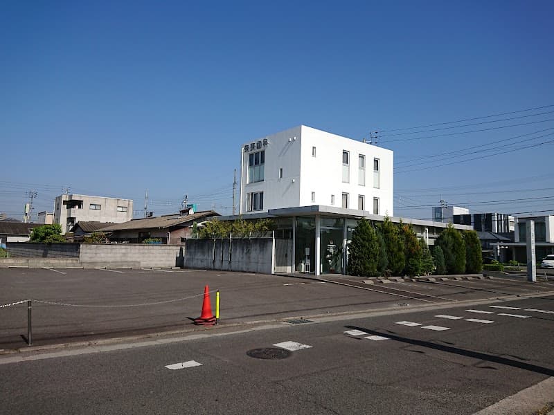 医療法人社団佑逵会美美歯科