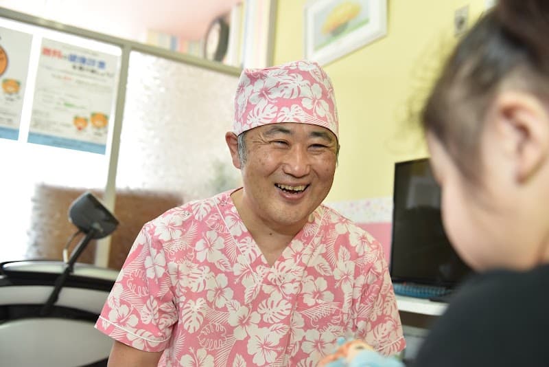 博愛歯科小児・矯正歯科医院