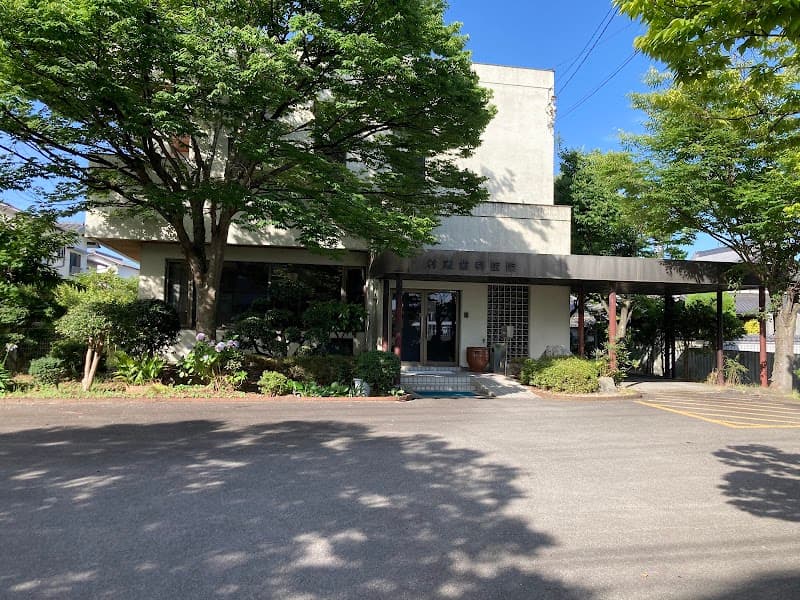 医療法人 村瀬歯科医院