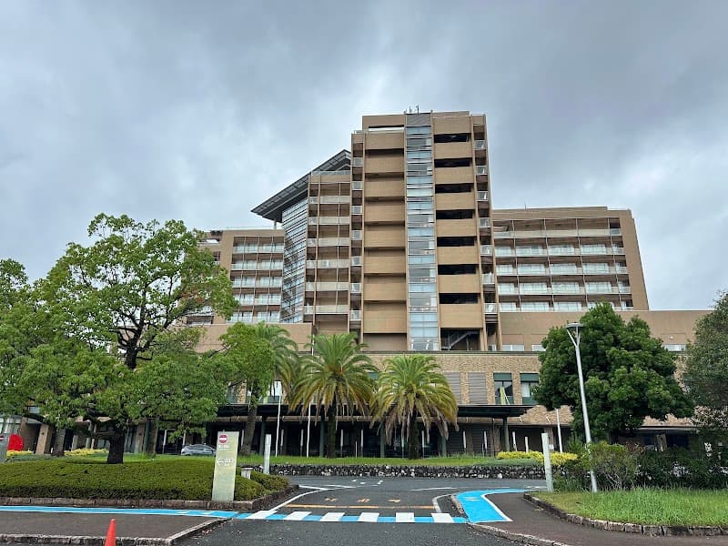 高知県・高知市病院企業団立高知医療センター