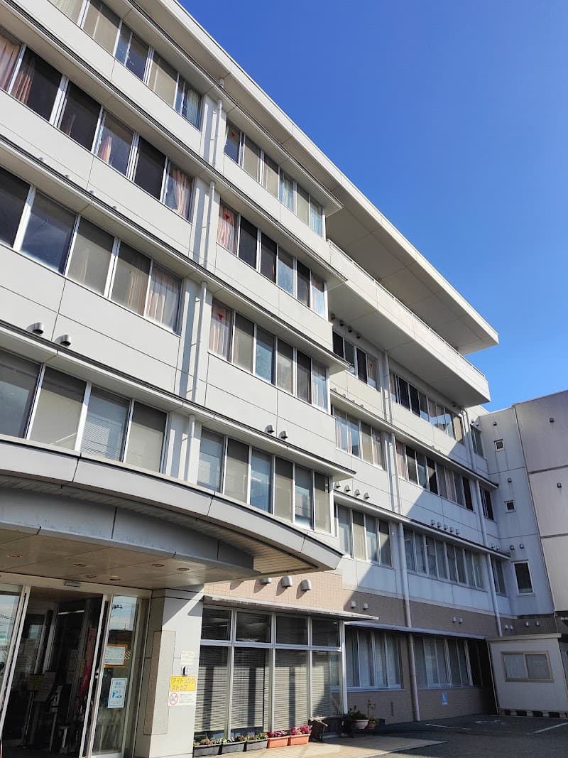 森澤病院