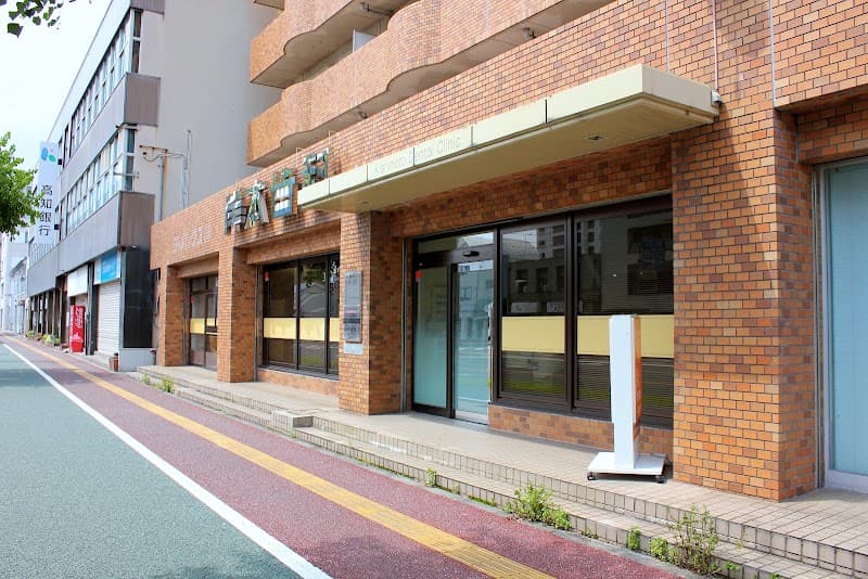 岸本歯科